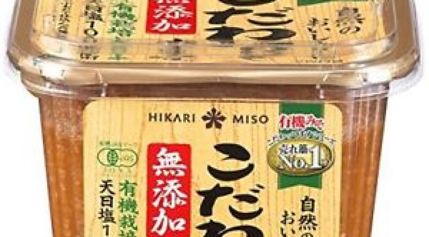 Hikari Miso