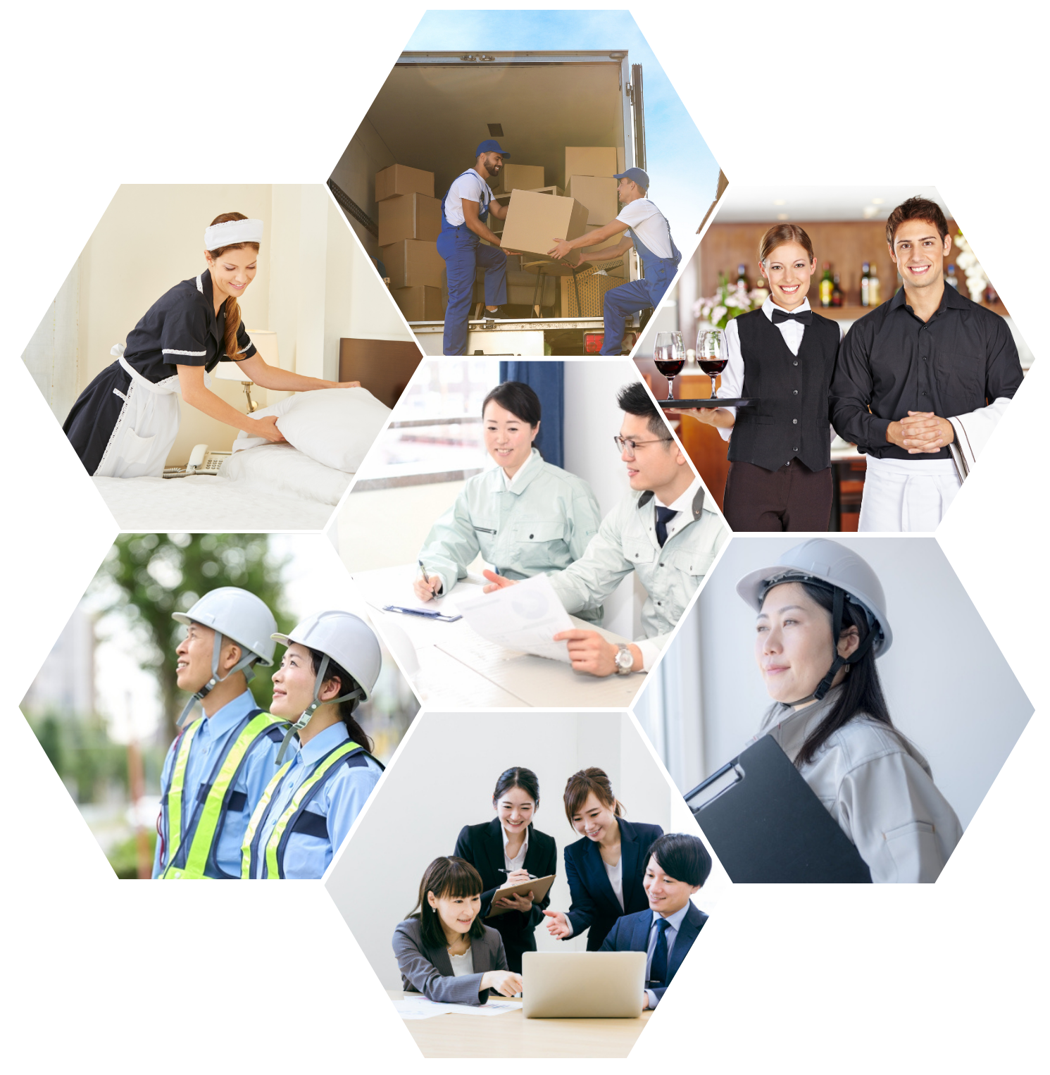 多様な外国人材のプロフェッショナル